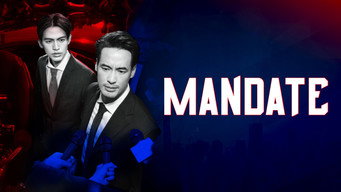 #10 Мандат