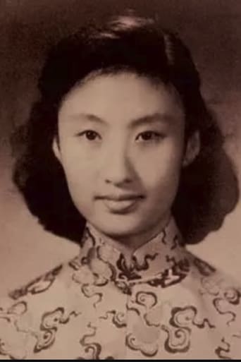 Image of Zongying Huang