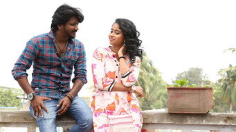 #6 Koottali