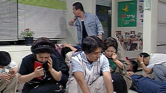 Episode 91 — Episode 91