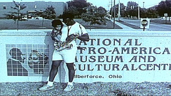 A Powerful Thang (1991)