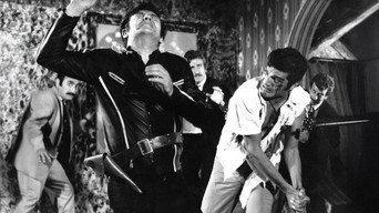 Iron Fist: The Giants Are Coming (1970)