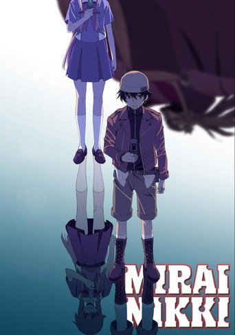 The Future Diary poster