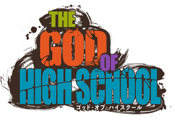 The God of High School logo