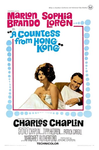 A Countess from Hong Kong (1967)