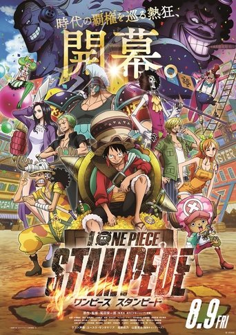 poster of One Piece: Stampede