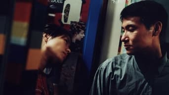 Липнева рапсодія (2002)