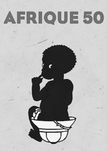 Afrique 50