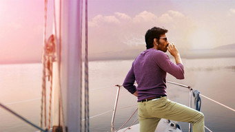 #24 Khiladi