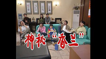 Episode 115