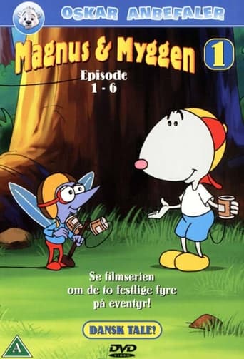 Poster for Skipper and Skeeto