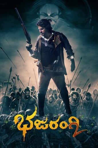 Bhajarangi 2