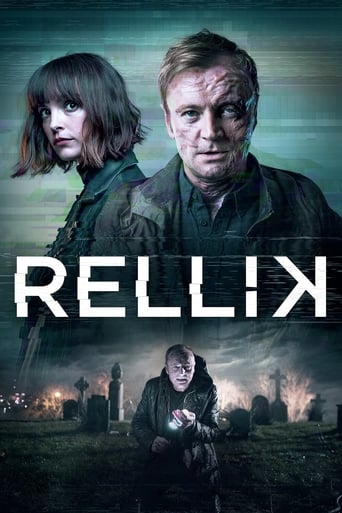 Poster of Rellik