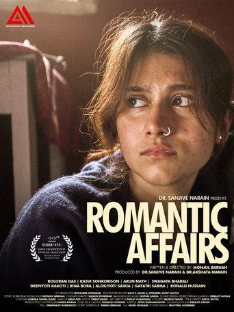 Romantic Affairs (2026年)のポスター画像 - FindKey