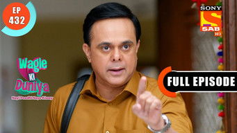 Episode 432 — ATM Malfunction