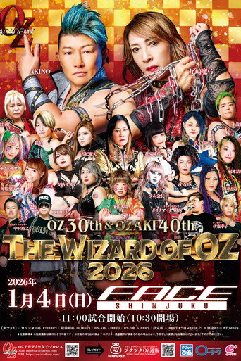 OZ Academy OZ 30th & OZAKI 40th ~The Wizard of OZ 2026~ poster