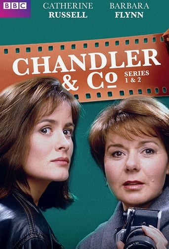 Chandler & Co. - Season 2 Episode 6 End of Term 1995
