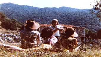 Karkalou (1984)
