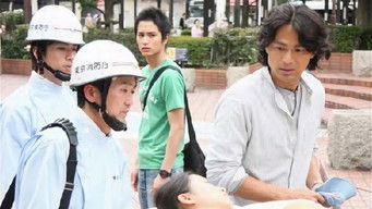 第2話：Shocking Announcement