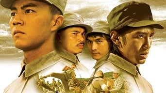 Армія семи (1976)