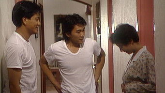 Episode 3 — Episode 3