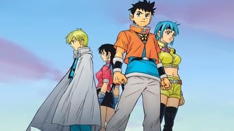Beet the Vandel Buster (2004-2006)