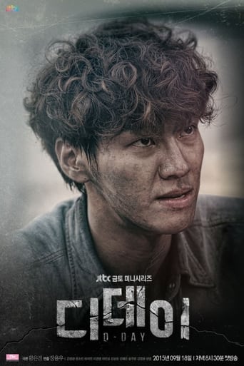 D-Day - Season 1 Episode 16   2015