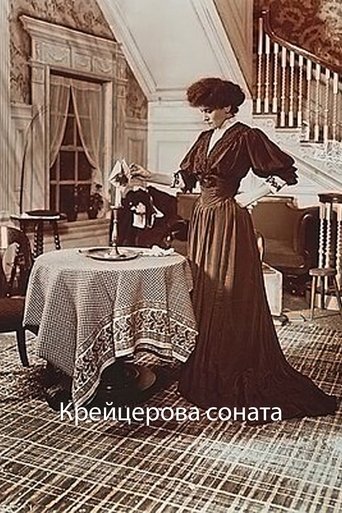 The Kreutzer Sonata (1911)