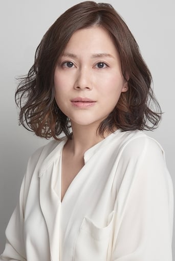 Image of Mayumi Sako