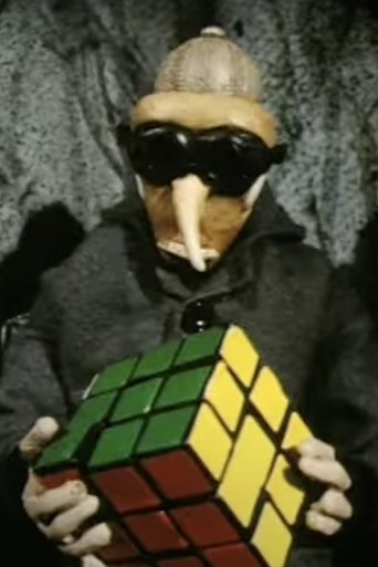 A Room with Askew poster