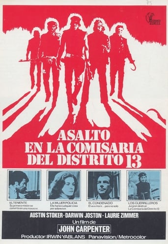 Asalto a la comisaría del distrito 13 (1976)