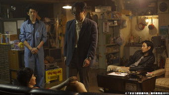 Episode 4 — Picking up a secret wax figure