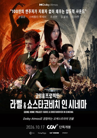 Going Home Project: Ravel & Shostakovich in Cinema