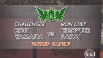 Sakai vs Koji Yamada (Turnip)