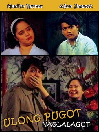 Ulong Pugot: Naglalagot