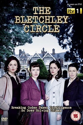 The Bletchley Circle (2012)