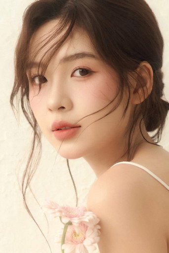 Lưu Ly