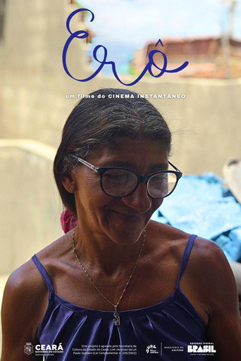 Erô