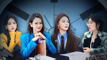 EP3-2