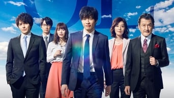 Ossan's Love - S1E01