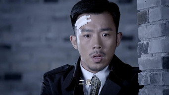 Episodio 7 — Episodio 7