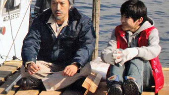 RAFT media image