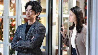 Episode 9 — Episode 9