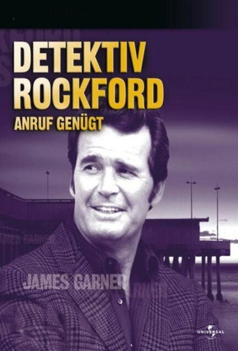 Los casos de Rockford — Pósters 22