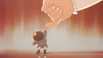 Ousama Ranking S01E01