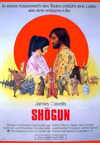 Shogun