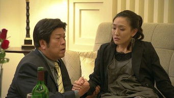 Episode 29 — Episode 29