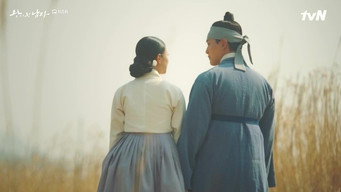 Episode 16 — I Will Come Back for You