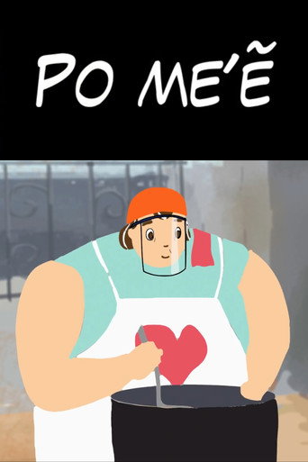 Cartell de Po me'ẽ
