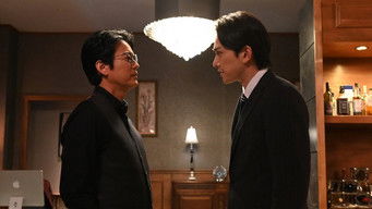 Episodio 5 — Episodio 5